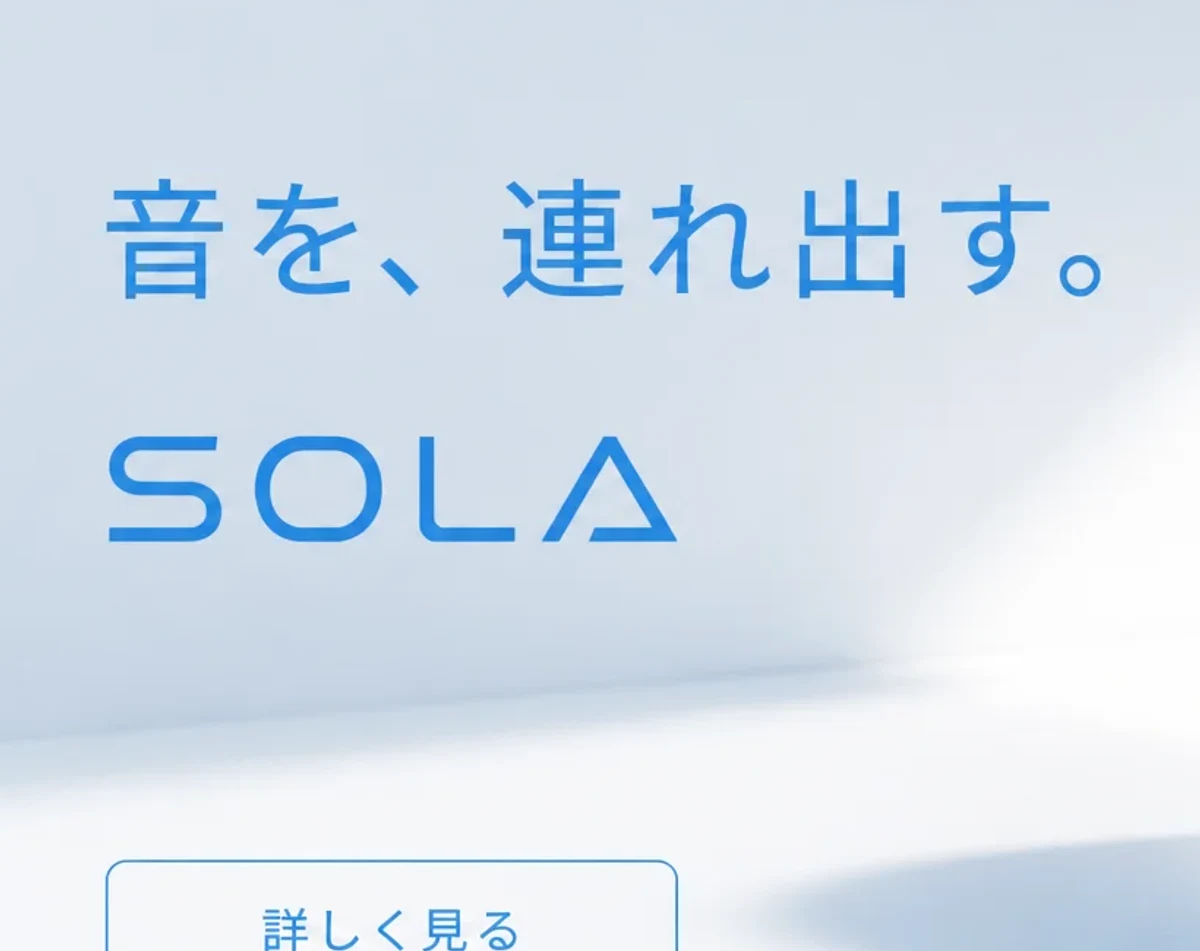 Banasで実生成したスピーカー広告の見出しとCTAを拡大確認する画像